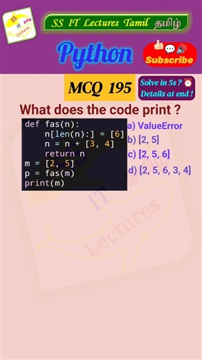 Python MCQ 195 - Quiz, Test Your Skills, Function #pythonprogramming#pythoninterview#shorts#trending