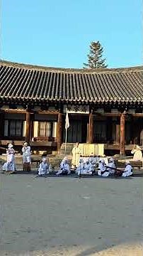 Chungju Muhakdang Cultural Festival 'Chungju Arirang' Performance