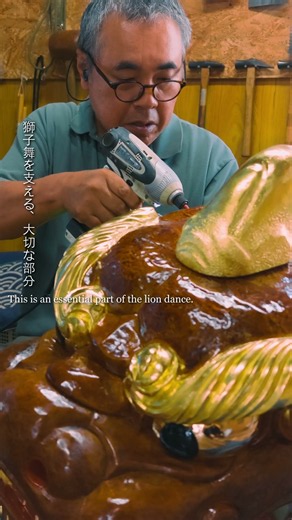 木彫り獅子頭を仕上げる｜Japanese Wood Carving