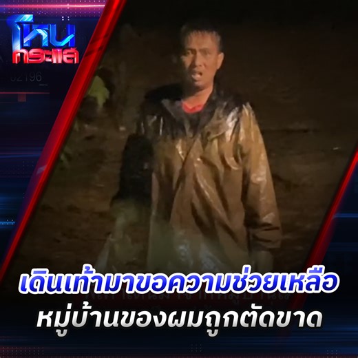 349K views · 10K reactions |...