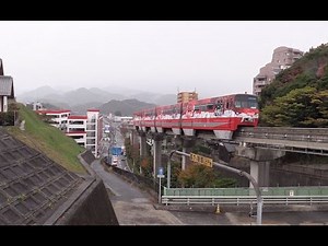 Kitakyushu Monorail 北九州モノレール