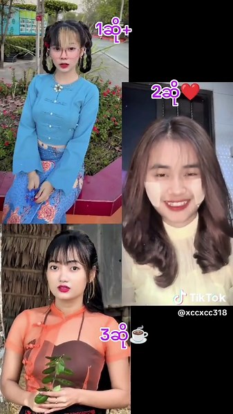 #အပေါင်းလေးနှိပ်😁အသဲလေးပေးသွားနော်😍😍 #ဘယ်သူရွေးမလည်း