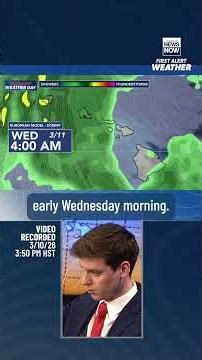 Flood Watch Issued Statewide as Powerful Kona Low Approaches #hawaiiweather #weather #radar #hawaii