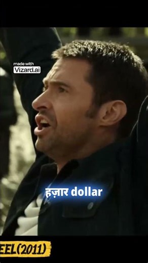 असंभव वापसी! आखिरी सेकंड में एटम वापस खड़ा हुआ!