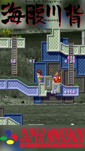 The SNES game with the most FRUSTRATING physics 🎣