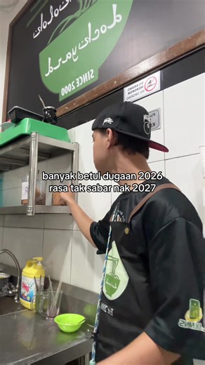 Navigating Life Challenges: Insights for 2027