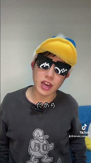 【ディズニー】ドナルドダックで松本まりかチャレンジ【声真似】