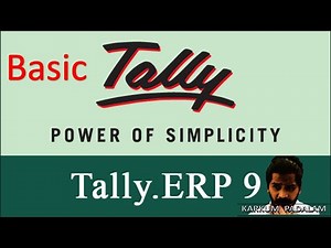Tally Erp 9 | Introduction to Tally Erp 9 in tamil | Basic about Tally Erp 9