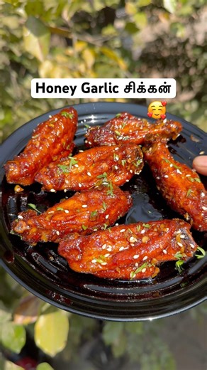 😂 Honey Garlic Chicken #shorts #sunscreen #cicasunscreen #goodvibes