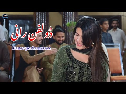 Filhal Tan Har Koi | Dolphin Rani | New Saraki Viral Song Dance Performance 2026