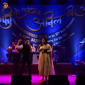 Rimjhim Ke Geet Sawan Gaye / रिमझिम के गीत सावन गाए | Lata Mangeshkar, Mohammad Rafi | Anil Bajpai, Neelima Ghokley | Veenus Entertrainer | Binaca Geetmala1 #fblifestyle #newrelease #love #song #viral #post #music #video All credit goes to rightful owners none of the clip belongs to this page. | Binaca Geetmala1