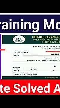 ITSP training | Module 1 | QAED App | Easy Learning