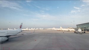 MU2125西安咸阳国际机场—武汉天河国际机场 起飞