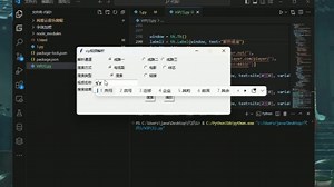 【102套Python毕设】花9k买的毕设项目（附源码+论文），无私分享，入门＋实战案例 写进简历顺利毕业
