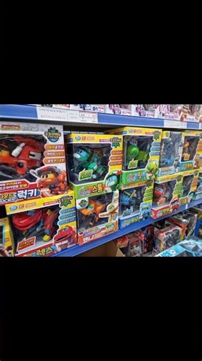 "Ini adalah GoGo Dino!"고고다이노 Rex Tomo Viki ping Anky Robot Dinosaurus. gogo dino