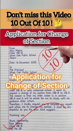 Application for Change of Section | Request Letter Format