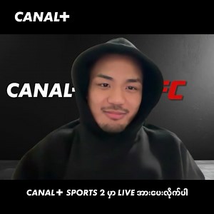 139K views · 7.1K reactions | မနက်ဖြန်မနက်ဂျိုရှုအာဗန်ဲရ့...