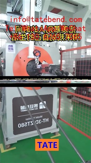 machine de pliage fil robuste pour industrie métallurgique Suisse