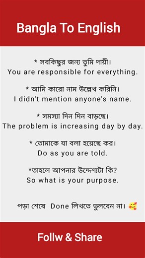 224K views · 2.4K reactions | Learning english online easy method on Reels | Facebook