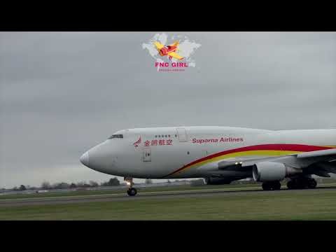 Queen of the Skies! Suparna Airlines Cargo B747 400F Heavy Takeoff