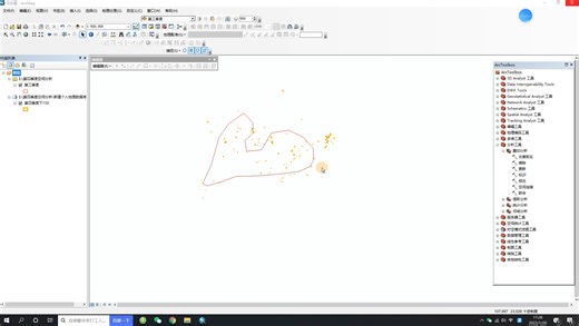 arcgis擦除，两个图层擦除重合部分