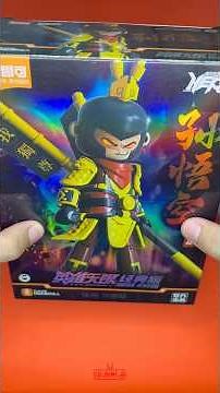 ASMR UNBOXING BLOKEES HEROES INFINITY ARMOR VERSION SUN WUKONG #unboxing #blokees #wukong