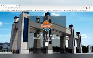 人机交互实验课图形用户界面和Web界面作品