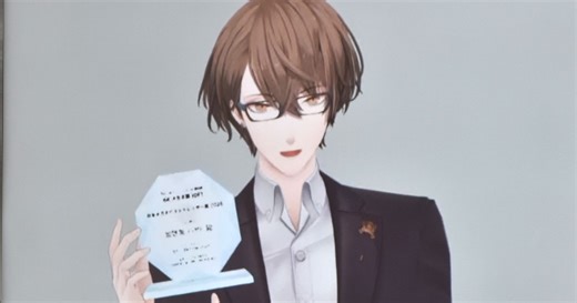 にじさんじ・加賀美ハヤト、石破首相らとメガネベストドレッサー賞「名前の並び的に私でいいのか…」　表彰式で次元の壁越える