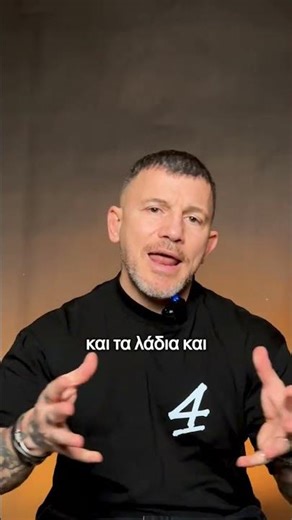 Tο look σου δεν είναι θέμα τύχης. Είναι θέμα επιλογών!Μην αφήνεις τίποτα στην τύχη.