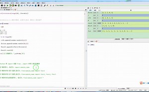 将整个模块导入，格式为：import module_name_哔哩哔哩_bilibili