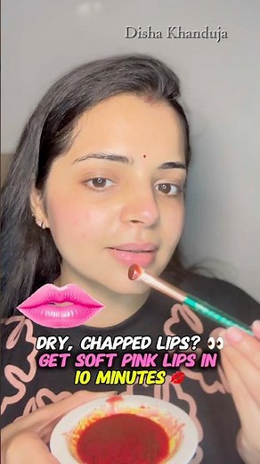 Lip Repair Mask for soft and pink lips 👄 at Home | DIY lip mask at home #lipcare #lipcaretips