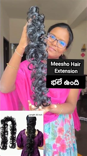 Meesho Hair Extension ఎలా వాడాలి? less cost #shorts #trending
