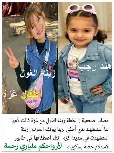 طفل يتيم عمره سبع سنين يرى رسولنا الكريم. #اكسبلور