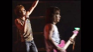 【B'z 35th special】 1996年3月6日発売 19th Single「MOVE」 #Bz #Bz35th #Pleasure2023 | B'z