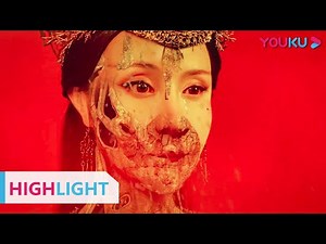 Dryad's Heart Was Shot and She Was Disfigured | [The Book Of Mythical Beasts] | YOUKU MOVIE
