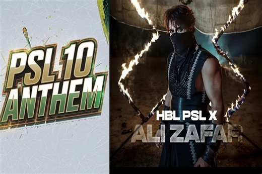 WATCH: HBL PSL X anthem released, featuring first-timers | The Express Tribune