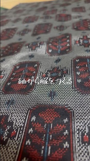 古い布から手作りでジャンパースカートを作ってみた
