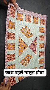 818K views · 4.6K reactions | Sewing tricks and tips #reel #facebookreel #silai #cutting #sewing #sewinghacks #viraalreel | Creativity With Reena | Facebook