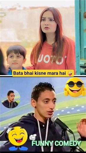 Iski hi galti hogi🤪 #shorts #viral #razikaabaan #comedy #abaanakhtar #funny #its_razika
