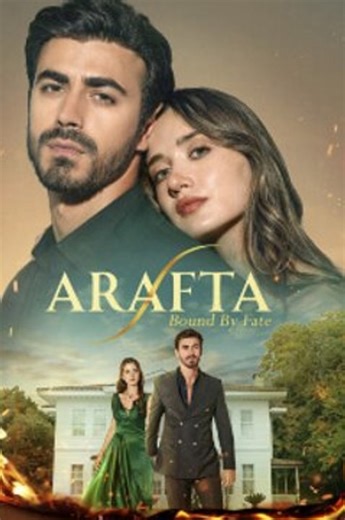A r a f t a - Episode 2 English Subtitles Hot Movie