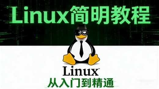 什么是第一性原理