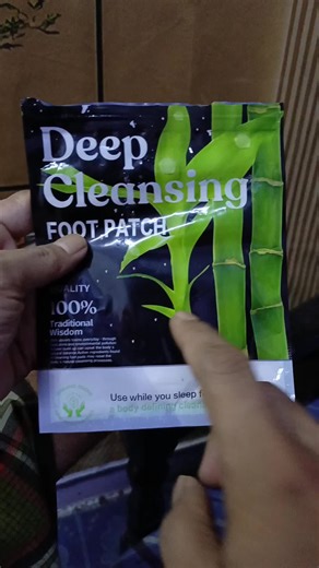 Effective Foot Detox with Deep Cleansing Foot Patches