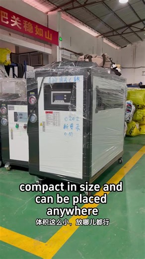 Industrial Chiller Zeng on TikTok