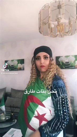 Algerian Dance Performance with Hand Gestures