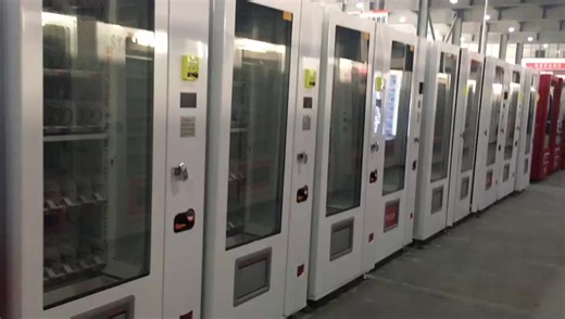 XY Small Size Vending Machine, Combo Vending Machine, Small Vending Machine with Cooling