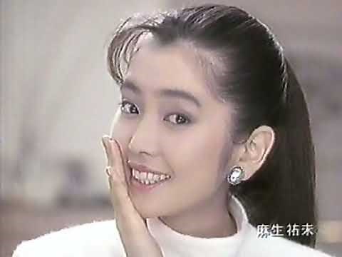 超懐かしいCM 1988年 1月3日 昭和末期