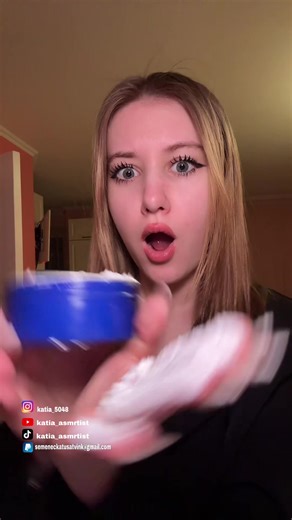 Nivea Cream ASMR Experience