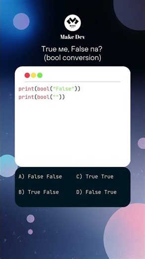 bool("False") неге True? 😈 Python #python