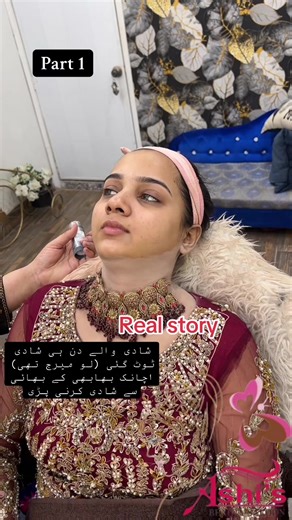 Unexpected Marriage Stories: Love and Challenges