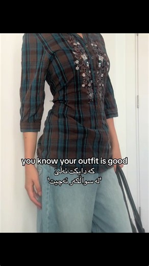 Kurdish thrift outfit: how to know your outfit looks good